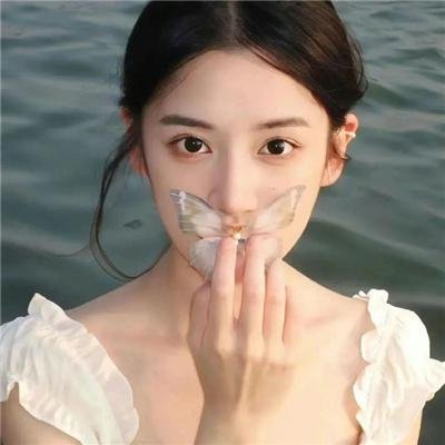 她如是说