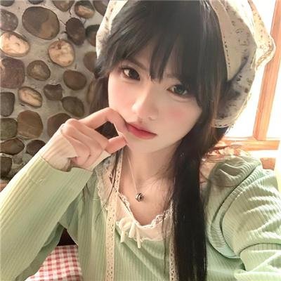 无辜的七个